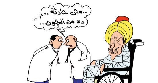 "الجون المصرى" فى الغاز يصيب أردوغان فى مقتل بكاريكاتير "اليوم السابع"