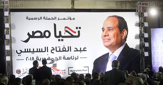 حملة السيسى تدعو لحملات طرق الأبواب لحشد المصريين للمشاركة فى الانتخابات