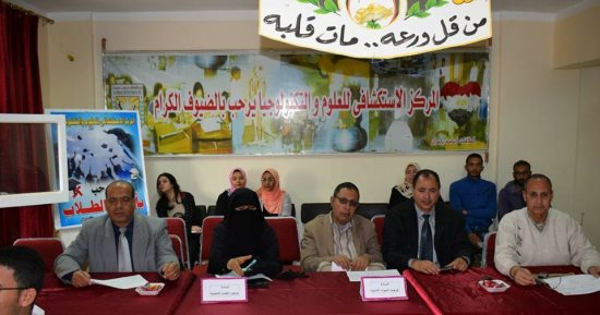 بالصور مدرسة  أبو زنيمة الثانوية تحصل على المركز الأول فى مسابقة أوائل الطلبة