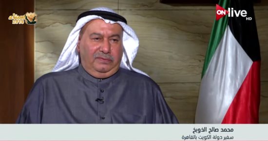 سفير الكويت بالقاهرة: 7 ملايين لاجئ سورى.. والعالم يتابع الأزمة فى صمت (فيديو)