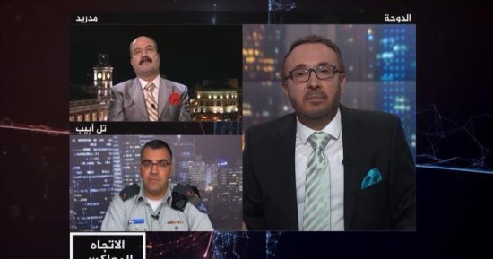 "اتحاد المنتجين العرب": استضافة الجزيرة لأفيخاى عداء مباشر للشعب الفلسطينى