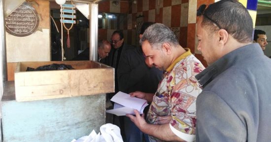 محافظ سوهاج : تحرير 29 محضر مخالفة تموينية فى حملة بمركز طما