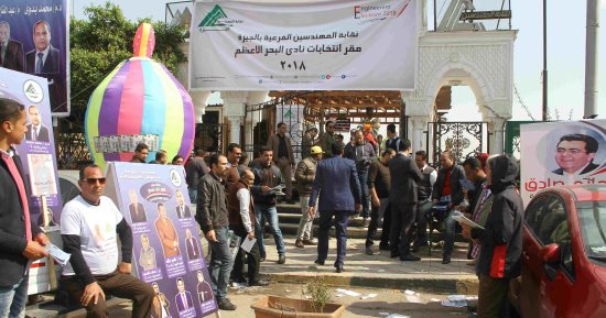 فتح لجان التصويت بانتخابات المهندسين بنادى أكتوبر