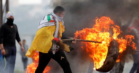 إصابة شاب فلسطينى برصاص الاحتلال الإسرائيلى شرق غزة