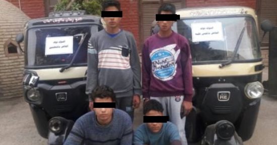 ضبط سائق توك توك قتل نجل عمه بمساعدة 3 آخرين لسرقة مبلغ مالى فى أسيوط