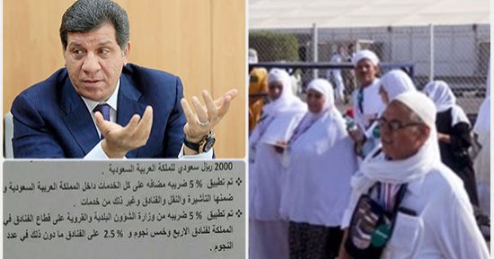 شائعات الإخوان الإرهابية عن دفع المعتمرين رسوم 1000 جنيه لصندوق تحيا مصر.. أشرف شيحة: لا صحة لتحصيل أموال من المعتمرين لصالح الصندوق.. وبيانات وزارة السياحة توضح ضوابط تحصيل رسوم مكررى العمرة
