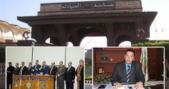 3 سيناريوهات لأزمة نقابة الصيادلة بعد الدعوة لعموميتين.. استمرار تجميد النقيب وتبادل الاتهامات حتى انتخابات 2019.. صدور حكم قضائى ببطلان قرارات المجلس وإعادة الصلاحيات لـ"عبيد".. تأييد العمومية للمجلس