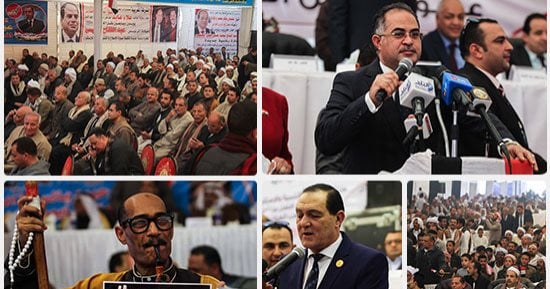 الآلاف فى مؤتمر جماهيرى حاشد بالصف لدعم الرئيس السيسي
