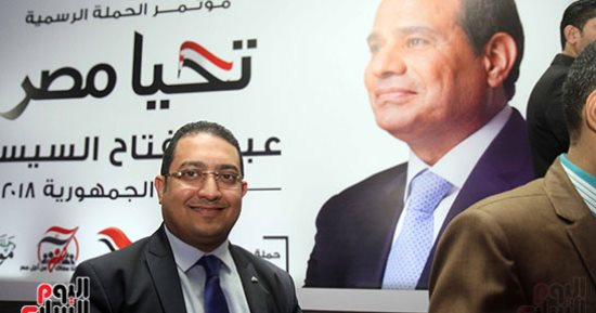 النائب جون طلعت بعد انضمامه للحملة الرسمية للسيسى: شرفت بأننى من جنود دعم الرئيس