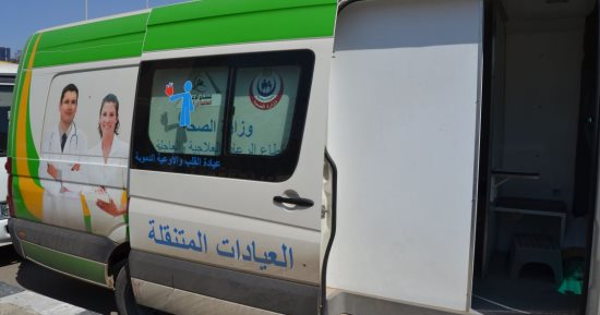 انطلاق مبادرة القضاء على فيروس سى بـ4 قوافل طبية بالسويس