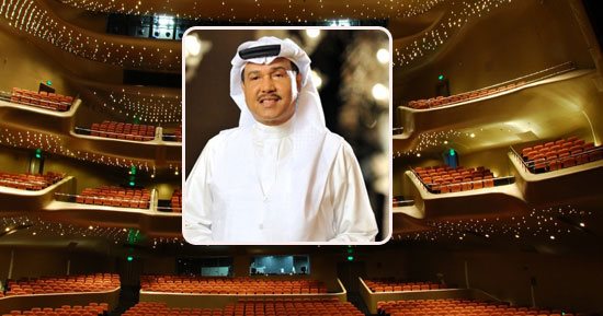 كل ما تريد معرفته عن السرطان بعد إعلان محمد عبده إصابته بالمرض