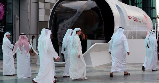 BMW تكشف عن تصميم لقطار الهايبرلوب فائق السرعة