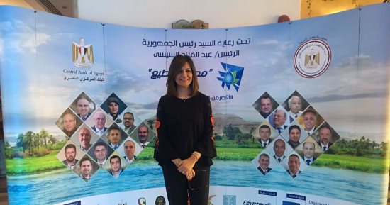 قبل انطلاق فعالياته.. وزيرة الهجرة تتفقد آخر استعدادات "مصر تستطيع بأبناء النيل"