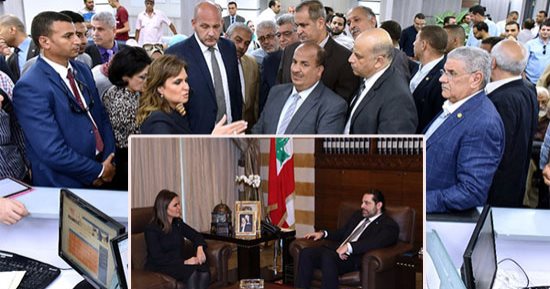 تفاصيل لقاء سحر نصر مع سعد الحريرى فى بيروت.. وزيرة الاستثمار والتعاون الدولى تتوصل لاتفاق توأمة لدعم شباب مصر ولبنان بريادة الأعمال.. مستثمرون لبنانيون يشيدون بتحسن مناخ الاقتصاد ويضخون رؤوس أموال فى القاهرة