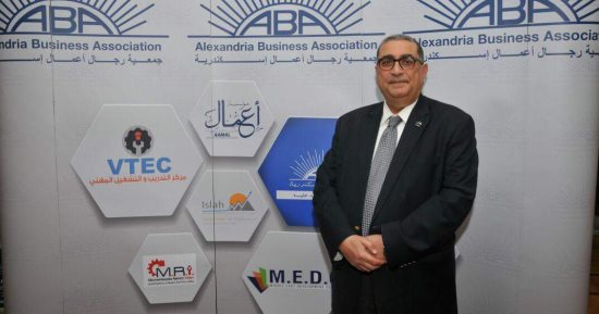 وفد من رجال أعمال إسكندرية يزور مستشفى 57357