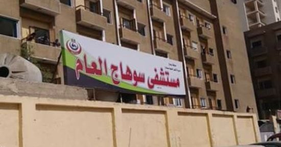 التصريح بدفن جثة عامل صدمه قطار وآخر صعقته الكهرباء أثناء العمل بسوهاج