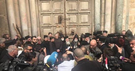 المركز الفلسطيني: إعادة فتح كنيسة القيامة الأحد بعد شهرين من إغلاقها بسبب كورونا