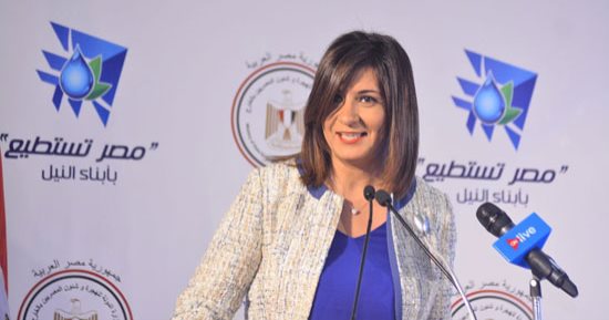 صور.. وزيرة الهجرة تشيد بمشاركة "مصر الخير" فى مؤتمر مصر تستطيع بأبناء النيل"