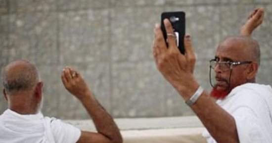  سيلفى "الكعبة ورجم إبليس" ممنوع فى موسم الحج الجديد.. صور