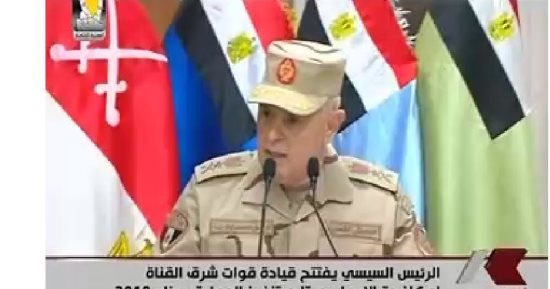 فيديو.. رئيس أركان القوات المسلحة: سنمنع التكفيريين من أن يتجاوزوا حدود الوطن