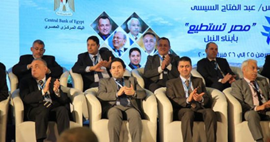 انطلاق مؤتمر "مصر تستطيع" فى الأقصر بمشاركة 23 عالما مصريا بالخارج (صور)