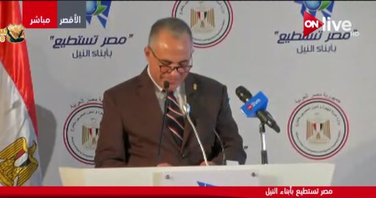 الليلة.. عمرو أديب يحاور وزير الرى ببرنامج "كل يوم" على ON E
