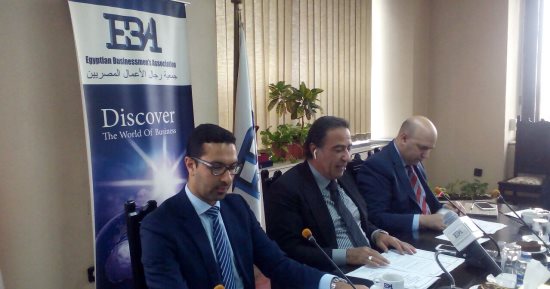 "شباب الأعمال" تطالب بإدارة موحدة للمطار ات وتعميم نظام الـ open sky