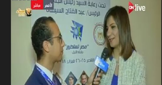 وزيرة الهجرة: إنشاء قاعدة بيانات لعلمائنا فى الخارج للاستفادة من خبراتهم