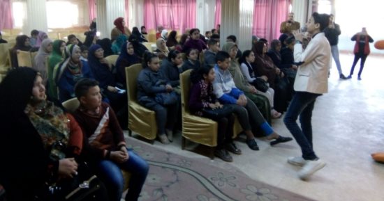 صور.. تعليم دمياط ينفذ برنامج "لست وحدك" لتنمية الانتماء لدى الطلاب