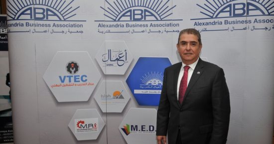 رجال أعمال إسكندرية تنظم ندوة "كيف تصبح قائدا" بالتعاون مع نادى سبورتنج