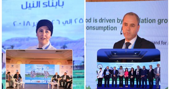 "مصر تستطيع بأبناء النيل" يختتم فعاليات اليوم الثانى بـ5 جلسات حول مستقبل المياه والزراعة.. وزيرة الهجرة:لو كان العلماء بالخارج بأجسادهم فهم بقلوبهم معنا.. ووزير البيئة:لدينا أبحاث كثيرة وحان وقت خروجها للتطبيق