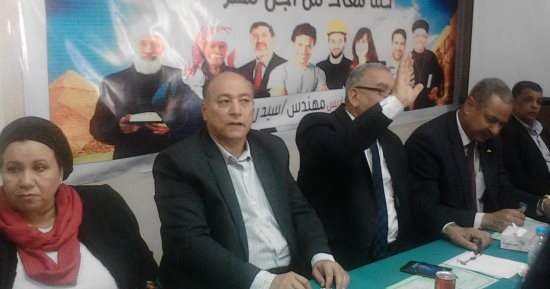 صور.. "كلنا معك من أجل مصر" تعقد مؤتمرا لدعم السيسى بالوادى الجديد