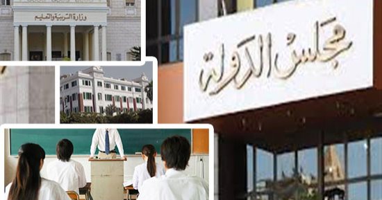 لا يحق للمدرسين استخراج رخصة قيادة مهنية.. فتوى فى مجلس الدولة ترفض طلب مدرس للعمل على سيارة أجرة بـ400 جنيه شهريا.. وتؤكد: المعلم "مُربى فاضل" وقيادة سيارات الأجرة تعرضه لسماع ما يؤذى الأذان
