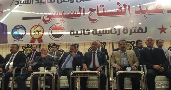 بدء مؤتمر "مستقبل وطن" بالإسماعيلية لدعم السيسي بالانتخابات الرئاسية