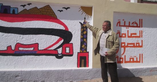 مدير ثقافة جنوب سيناء يتفقد ورش العمل الثقافية والفنية بوادى مندر