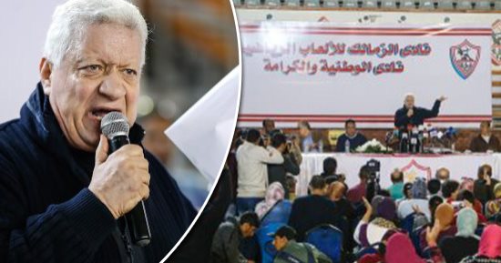 جلسة الجمعة تحسم الملفات الكروية الشائكة بالزمالك.. إعلان قائمة الراحلين فى الصيف.. موقف محمد إبراهيم يتصدر المشهد.. تحديد من سيقود الجبهة اليسرى.. هل سيرحل باسم مرسى؟.. وإنهاء أزمة جنش