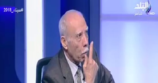 فيديو.. اللواء ناجى شهود: ظهور السيسى بالزى العسكرى بسيناء يؤكد أننا أمام مجلس حرب