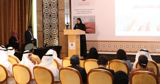 بدور القاسمى: أمامنا تحديات فى تطبيق معاهدة مراكش لمعاقى البصر وتوصيل الكتاب لهم