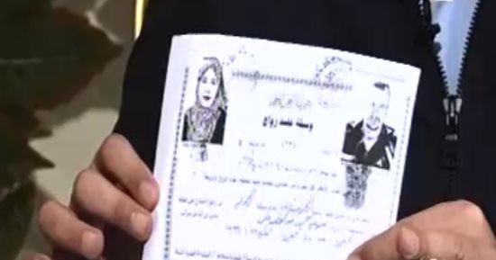 فيديو.. عمرو أديب يعرض بـ"ON E" عقد زواج زبيدة فتاة الـ"BBC"