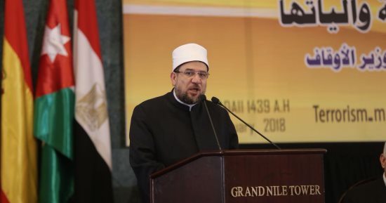 الأوقاف تنظم جولة لوفود مؤتمر صناعة الإرهاب لزيارة معالم القاهرة التاريخية
