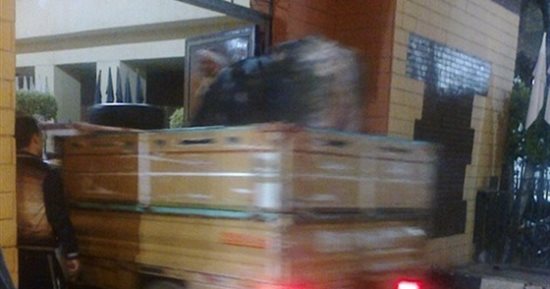 "عجل" فى ديوان عام محافظة الشرقية يثير الدهشة على مواقع التواصل