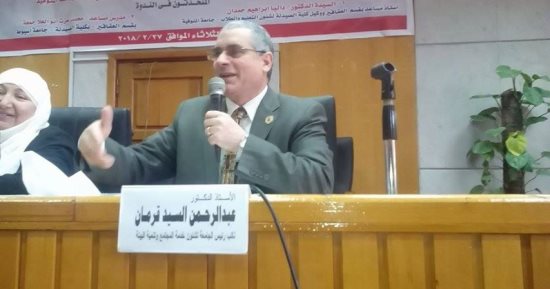 جامعة المنوفية : خبراء العقاقير الطبية يحذرون من فرط العلاجات العشبية 