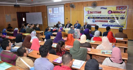 تطبيقات البلازما فى دورة تدريبية بكلية الآثار  فى سوهاج