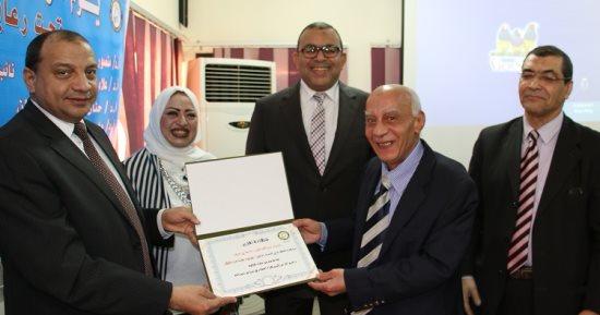 تكريم عمداء سابقين فى احتفالية يوم الوفاء بعلوم جامعة بنى سويف