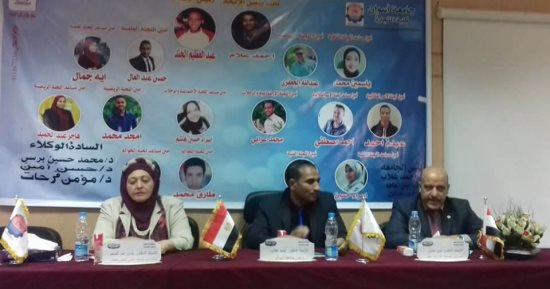 رئيس جامعة أسوان يشهد حفل تنصيب اتحاد طلاب كلية التجارة