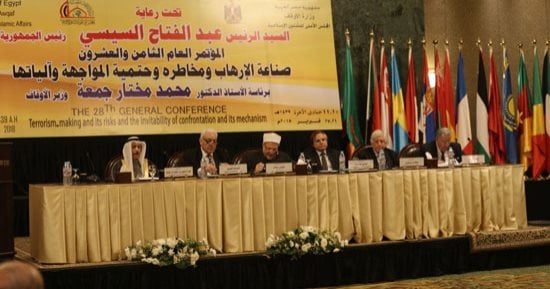 أستاذ إعلام: الإنترنت أصبح أداة فاعلة فى يد الجماعات المتطرفة والإرهابيين