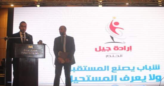تدشين كيان شباب إرادة جيل بمشاركة 34 حزبا سياسيا لاستعادة روح ثورة يونيو
