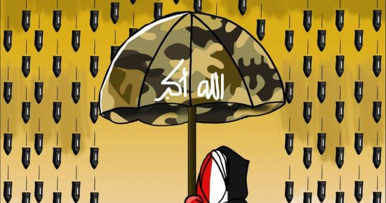 حال الدنيا.. أمطار ورياح عدم استقرار بالشرق الأوسط.. فى كاريكاتير اليوم السابع