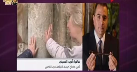 أمين مفتاح كنيسة القيامة بالقدس: فرض ضرائب الكنيسة إجراء انتقامى من  الاحتلال