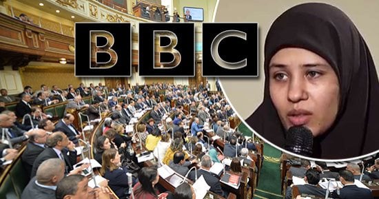"الاختفاء القسرى" أكذوبة الخارج للنيل من مصر.. برلمانيون: الـBBC مأجورة للتآمر ضدنا.. وسائل الإعلام الغربية تتحدث عن حقوق "الإرهاب".. ومطالب بتحرك دولى لفضح ممارسات الأبواق الإعلامية المتربصة بالدولة المصرية
